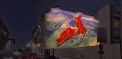 Светопроекция картины Петрова-Водкина появится на фасаде дома на Васильевском острове