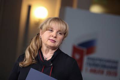 Памфилова переизбрана председателем ЦИК еще на пять лет