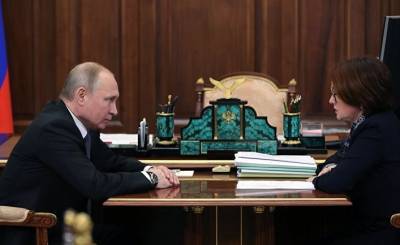 FT: новые санкции и следа не оставят на крепости под названием Россия