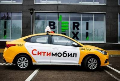 "Сбер" и "Ситимобил" предложили предпринимателям сервис заказа корпоративного такси