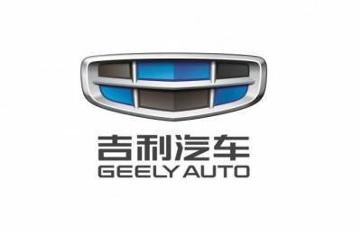 Geely создала новый бренд Zeekr для выпуска премиальных электромобилей