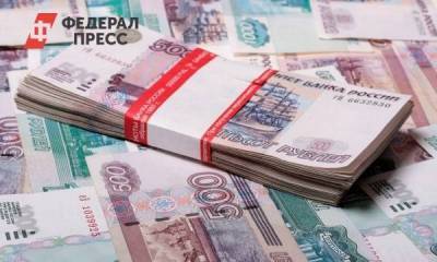 Как в России менялся дизайн банкнот
