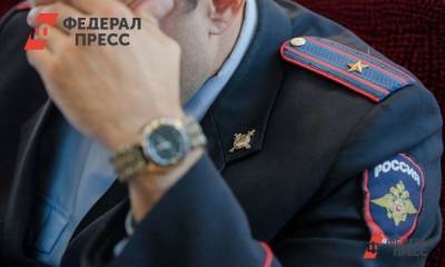 На Урале бывшие высокопоставленные силовики не признали вину в коррупции
