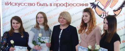 В Дзержинске прошел финал конкурса профмастерства «Искусство быть в профессии»