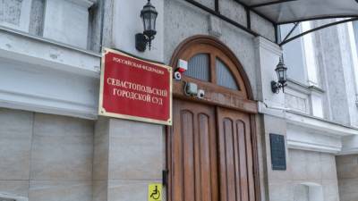 Пенсионерка из Крыма осуждена на 12 лет по обвинению в шпионаже