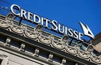 Credit Suisse и Nomura могут понести "значительные" убытки из-за хедж-фонда Archegos