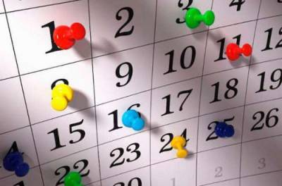 Известно, сколько украинцы будут отдыхать в апреле 2021: календарь выходных и праздников