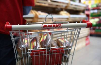 В Астрахани гипермаркет «Магнит. Семейный» оштрафовали за обвес покупателя