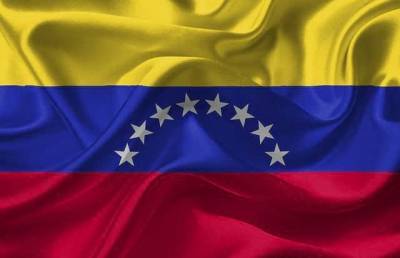 Президент Венесуэлы предложил покупать вакцину от COVID-19 за нефть и мира