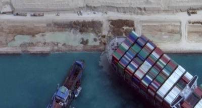 Тарифы на морское перестрахование вырастут из-за инцидент в Суэцком канале - Fitch
