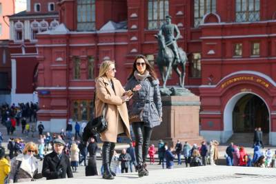 Синоптики рассказали о погоде в Москве 1 апреля