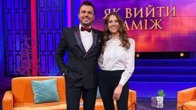 Жена Григория Решетника пришла на съемки шоу "Как выйти замуж": фото с любимым