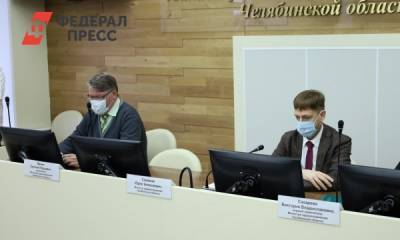 Министру здравоохранения Челябинской области утвердили нового заместителя