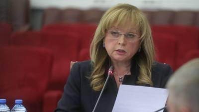 Элла Памфилова переизбрана главой Центризбиркома России