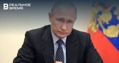 В Кремле заявили, что на рассмотрение приглашения Байдена на саммит по климату Путину потребуется время