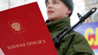Почти 135 тысяч россиян отправятся на службу в армию весной 2021 года
