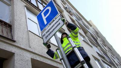 В Москве втрое увеличат число парковочных мест для резидентов
