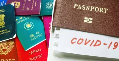 В ЕС представили туристам паспорт вакцинации, сообщив дату его выдачи