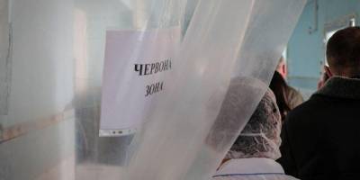 На Буковине заявили о четвертой волне коронавируса из-за распространения британского штамма