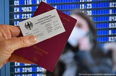 В Украине могут ввести паспорта вакцинации: Зеленский обратил на это внимание