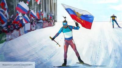Российский биатлонист раскрыл, как избавить спорт от «норвежских астматиков»