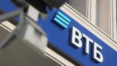 Глава ВТБ Костин назвал банковские экосистемы убыточными