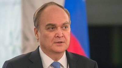 Посол России рассчитывает вернуться в США в ближайшее время