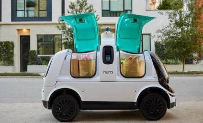 Сеть ресторанов Chipotle Mexican Grill инвестирует в автомобили-роботы для доставки