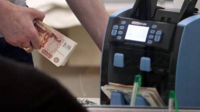 Владимир Брагин - Финансовый эксперт назвал условия возврата ставок по вкладам к 10% - iz.ru