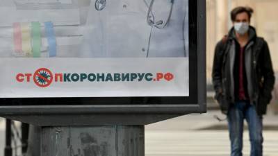 Почти на 22% снизилось количество случаев коронавируса в Петербурге за неделю