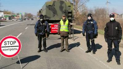 На Ивано-Франковщине ослабляют карантин: сняли блокпосты на въезде в область