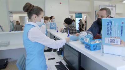 Вести-Москва. Две столичные поликлиники открылись после реконструкции