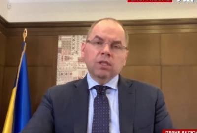 Степанов: Украина получит вакцину от COVAX до 15 апреля