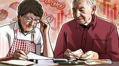 Минтруд РФ озвучил средний размер пенсии в России