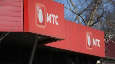 Компания МТС получила иск от «Тинькофф»