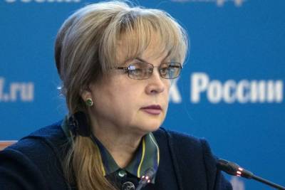 Памфилова заявила о готовности ЦИК РФ отразить вмешательство в выборы