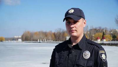 Тернопольский полицейский спас двух женщин, которые провалились под лед на местном озере