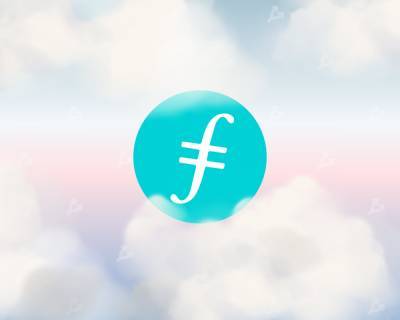 Цена Filecoin достигла нового исторического максимума вблизи $140
