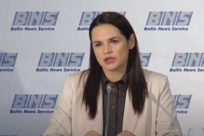 Против Тихановской возбудили дело о подготовке теракта в Белоруссии