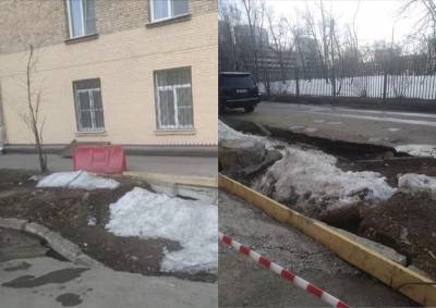 Москвичи сообщили о проседании грунта в районе строительства участка Коммунарской линии метро