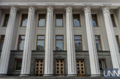 Раде рекомендовали принять постановление о ситуации на Донбассе