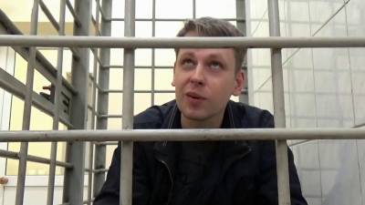 В Москве задержан мужчина, который ради забавы придумывал смертельные испытания подросткам