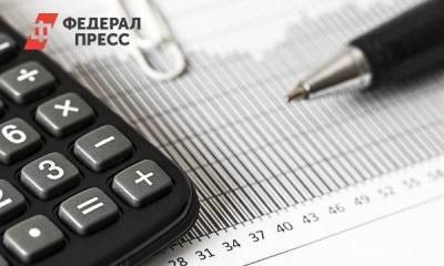 В Счетной палате назвали зависимые от федерального бюджета кавказские регионы