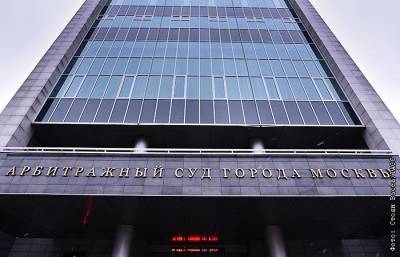 "Тинькофф банк" подал иск к МТС на 1,1 млрд руб. из-за цены на смс-рассылки
