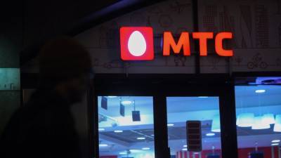 Компания МТС отреагировала на иск "Тинькофф банка"