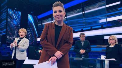 Телеведущая Скабеева рассказала, кто следующим повторит хамство Байдена в сторону РФ