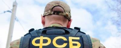 Два сотрудника Минпромторга арестованы по делу о крупной взятке