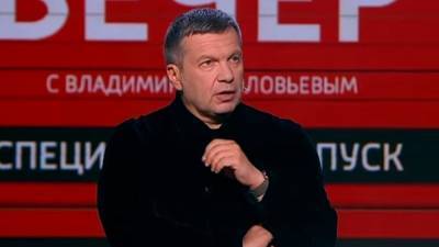 Соловьев осудил двуличность Запада, не замечающего гибель мирных жителей Донбасса