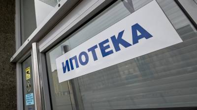Хуснуллин допусти отмену льготной ипотеки в Московском регионе