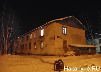 Активисты ОНФ возмутились скоростью расселения аварийных домов в Сургуте